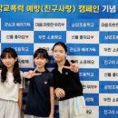 삼양초 이미지