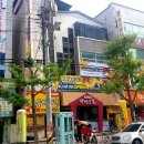 아이센스리그 PC방 인후점 이미지