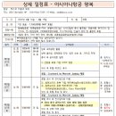 (주)덱스코 이미지