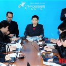 인화원보호작업장 이미지