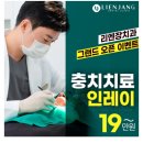 강남아이산부인과의원 이미지