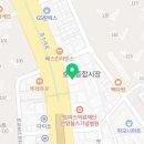 크라우드PC 안양호계점 이미지