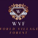 포레스트 빌리지 이미지