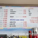 배터지는고기 이미지