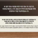 둔산중로-50 이미지