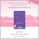 다정물류 브런치