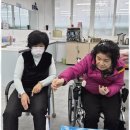 가온어르신복지센터 이미지