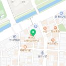 사평대로22길 50 (2) 이미지
