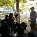 삼산초등학교 이미지