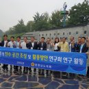 유성천 이미지