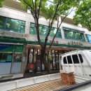 하늘푸줏간 - 용인시 수지구 신봉2로 73 | 하늘푸줏간