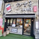 상사서로-30 이미지