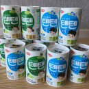 거상유통 이미지