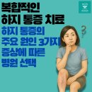 케이씨에스부산수흉부외과의원 이미지