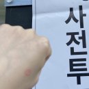 (주)한디