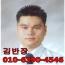 검배로83번길 이미지