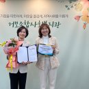 거모종합사회복지관 이미지