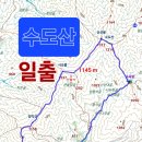 24.01.01(월) 산어귀의 새해를 수도산에서~ ＜01＞ 이미지