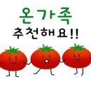 대양슈퍼 이미지