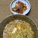 롯데리아 충남대 | 바삭이의 주간일기 65: 안중 맑은물 비빔냉면, 롯데리아 새우버거, 빽다방 빵연구소 소금빵 깔라만시...