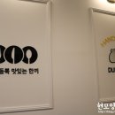 구즉우체국 이미지