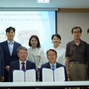 서울문화예술전문학교 | 서울호서예술실용전문학교 K컬처국제교류협회와 업무협약 체결!