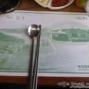 녹차장어가든 이미지