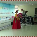 효성제일노인건강센터 이미지