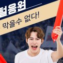 쏠 이미지