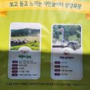운성목장 네이버블로그