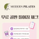 더벤티잠실파크리오점