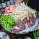 남도전통순대
