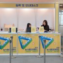 (주)케일 농업회사법인 이미지