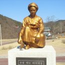 세월다방 이미지