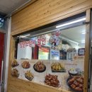또래오래 양산범어점