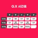 답십리19 이미지