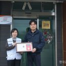 주)디에이치케이 한국공보뉴스