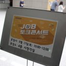 중부드론교육원 이미지