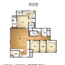 송도황금공인중개사사무소 네이버블로그