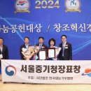 주식회사 다온축산 네이버블로그