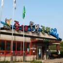 중대물빛공원 이미지