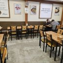 파리바게뜨 대구방촌점