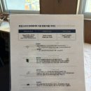 로컬스티치통영 | 통영 숙소 추천 강구안 메인 거리에 위치한 로컬스티치 후기