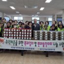 안덕농업협동조합 이미지