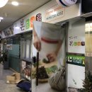 본도시락(종로구청점) | [광화문 도시락] '본도시락 종로구청점' 후기