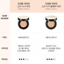 (주)바른파트너스 이미지