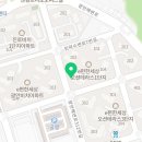 e편한오션테라스부동산공인중개사사무소 이미지