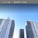 효성4차현대아파트 이미지