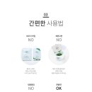 에스엘씨