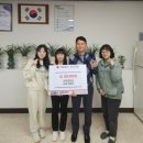 진부중학교 이미지